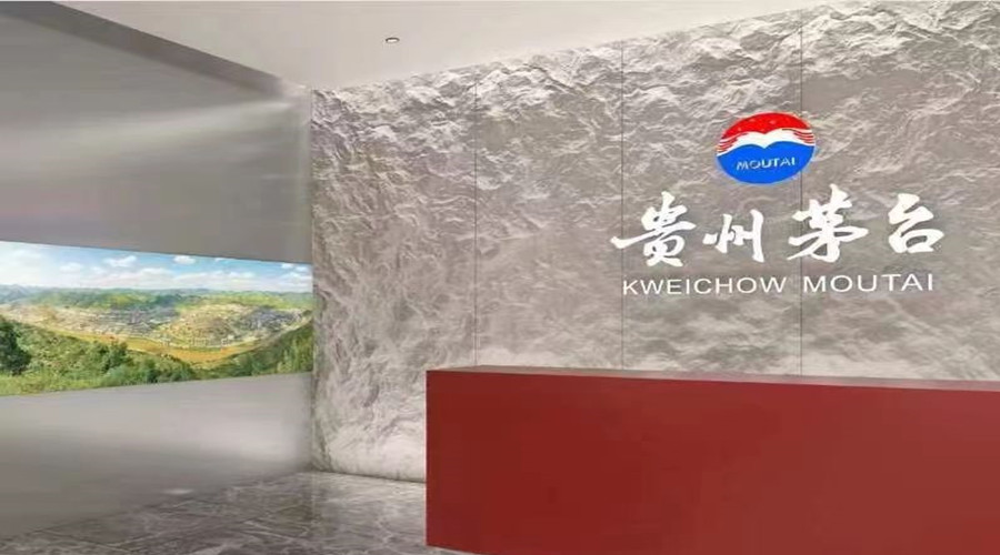 搞定廣州茅臺展柜GRG仿石板定制，就是這么簡單?。?></a>										</div>
										<div   id=