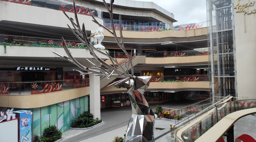 廣州健康港星河COCO Park項(xiàng)目GRC構(gòu)件造型 廣州健康港星河COCO Park項(xiàng)目GRC構(gòu)件造型