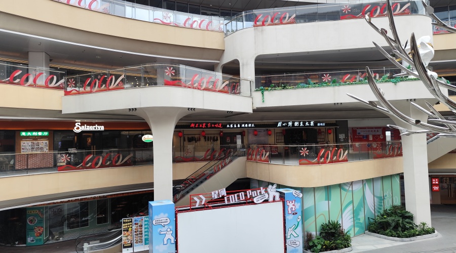 廣州健康港星河COCO Park項(xiàng)目GRC構(gòu)件造型 廣州健康港星河COCO Park項(xiàng)目GRC構(gòu)件造型