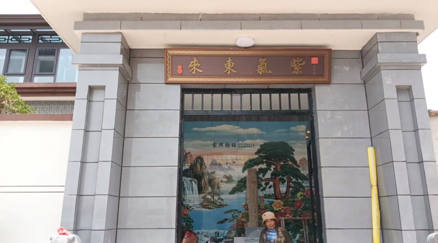 山東私人別墅發泡陶瓷浮雕造型工程案例 山東私人別墅發泡陶瓷浮雕造型工程案例