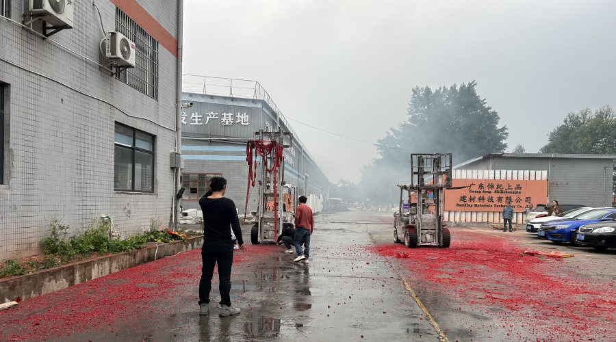 飾紀(jì)上品GRG廠家開工大吉 飾紀(jì)上品GRG廠家開工大吉